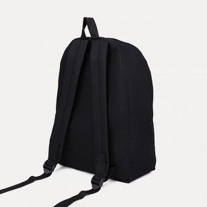 Спортивный рюкзак TEXTURA, 20 литров, цвет чёрный/бордовый