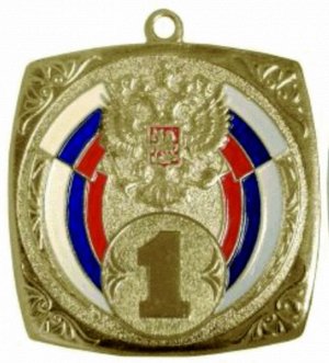 Медаль наградная 1 место (золото) MD Rus.523 G