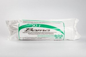 Вата гигиеническая н/стер. 50,0