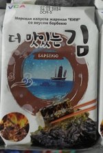 Морская капуста жареная Ким со вкусом барбекю 5г.*3шт