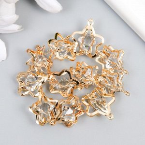 Декор для творчества металл "Звезда" объёмный золото, кристалл 1,8х1,8 см