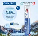 Зубная щетка CURAPROX CS3960 SuperSoft