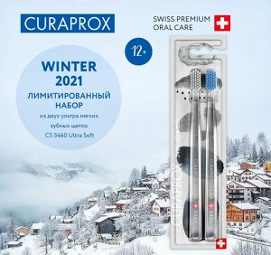 Набор зубных щеток CURAPROX "ultrasoft" Duo Winter (2 шт.) (CS5460/2 DuoWinter)