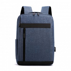 Рюкзак мужской с USB зарядкой цвет темно-синий с черными вставками