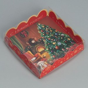 Коробка для кондитерских изделий с PVC крышкой «С Новым годом», камин, 13 ? 13 ? 3 см