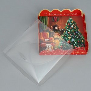 Коробка для кондитерских изделий с PVC крышкой «С Новым годом», камин, 13 ? 13 ? 3 см