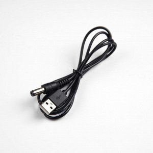 Светодиодная фигура «Ратуша» 25.5x25.5x21 см, полистоун, USB, свечение мульти