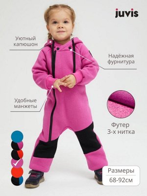 Комбинезон детский начес с капюшоном цвет Фуксия