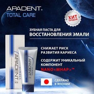 APADENT Total зубная паста реминерализующая, 60 гр