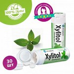 Жевательная резинка Miradent Xylitol с фруктовым вкусом (30 шт), 30 г