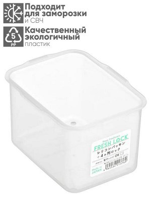 YAMADA Контейнер для СВЧ 0,68л прямоугольный герметичный для пищев глубокий ЗЕЛЁНЫЙ