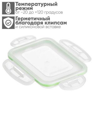 YAMADA Контейнер для СВЧ 0,68л прямоугольный герметичный для пищев глубокий ЗЕЛЁНЫЙ