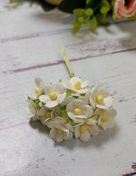 Незабудки бумажные 1,5см на стебельке, белые уп.10шт