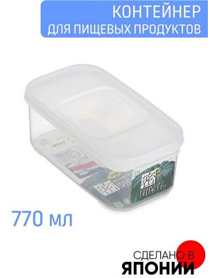 Контейнер для СВЧ 0,77л прям ПРОЗРАЧНЫЙ