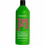NEW! Matrix FOOD FOR SOFT кондиционер увлажн. д/сух.волос флакон 1шт 1л / шт / E4013700 / 141950