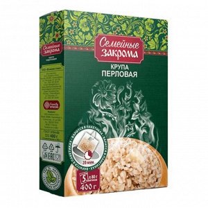 Крупа Перловая вар/пак 5*80 гр (Семейные закрома)