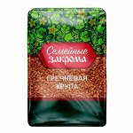 Гречневая крупа Ядрица 1,5кг (Семейные закрома)