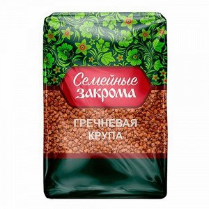 Гречневая крупа Ядрица 1,5кг (Семейные закрома)