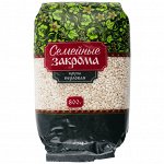 Перловая крупа ячменная 800 гр (Семейные закрома)