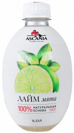 Напиток газированный Ascania лайм и мята 330мл