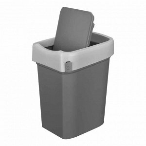 Контейнер для мусора, 25 л, пластик, серый, 457 х 333 х 269 мм, SMART BIN