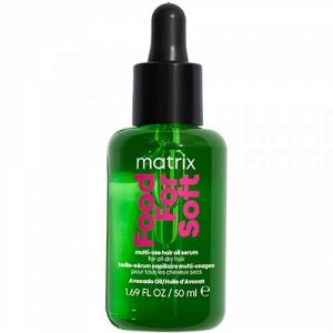 Matrix FOOD FOR SOFT масло сыворотка увлажн. д/сух. волос флакон 1шт 50мл / шт / E4014300 / 142018