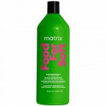 NEW! Matrix FOOD FOR SOFT шампунь увлажн. д/сух.волос флакон 1шт 1л / шт / E4013600 / 141943