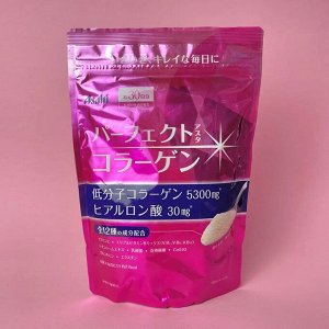 Asahi Perfect Collagen Powder Амино коллаген и гиалуроновая кислота, курс 30 дней, 225 гр.