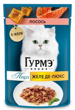 Gourmet Гурмэ Перл Желе Де-люкс влажный корм для кошек Лосось в желе 75гр пауч