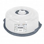 Крышка для СВЧ, 250 мм, с поддоном, клапаном, пластик, темный камень, SUGAR&amp;SPICE Stone