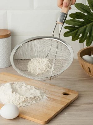Дуршлаг Д22,0см сито мелкое усиленное