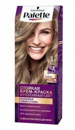 Palette Роскошный Блонд Стойкая крем-краска для волос, 7-2 Холодный русый