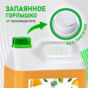 Жидкое мыло Mr.Green Увлажняющее Мультифрукт для ухода за телом и руками 5л ПНД