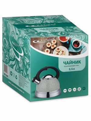 Чайник 2,5л со свистком индукционное дно БЕЛЫЙ МРАМОР,