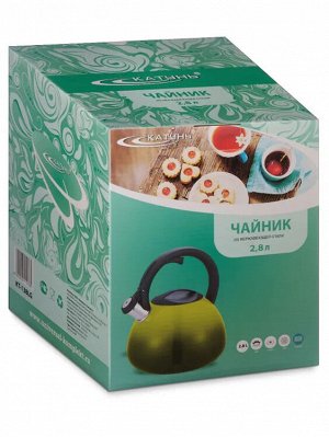 Чайник 2,8л со свистком индукция двухцветный