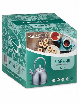 Чайник 3,0л со свистком индукция,
