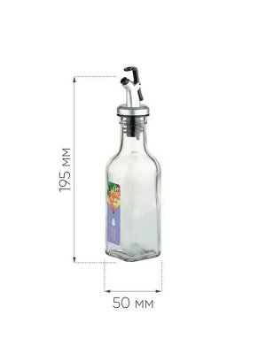 Бутылка для уксуса/масла/соуса 150мл стекло