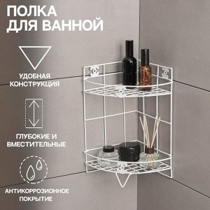 Полка для ванной Доляна, угловая, двухъярусная, 20x20x33 см, белая