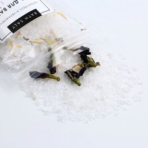 Соль для ванны Антистресс с шафраном, 150 г