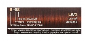 Крем-краска для волос PALETTE 6-68 (LW3) Горячий шоколад, 110мл