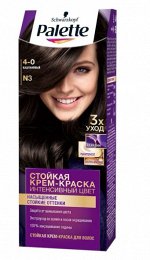 Крем-краска для волос Palette каштановый тон N3, 110 мл
