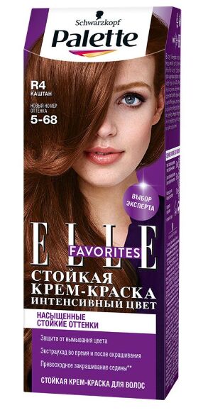 Крем-краска для волос Palette каштан тон R4, 110 мл