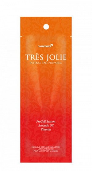 TRES JOLIE - Intense Tan Preparer (15мл)