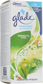 ГЛЭЙД Смен.блок к микроспр. Свежесть утра для ванной