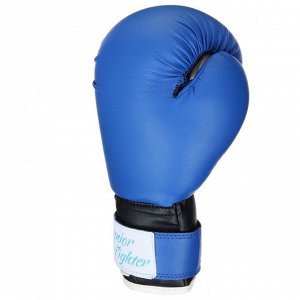 Перчатки боксёрские детские FIGHT EMPIRE, STAR STARDUST, синие, размер 4 oz