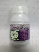 Тайская травяная смесь «От полипов в носу(пазух)» содержит 100 капсул