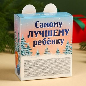 Подарочный набор «Медведь»: маршмеллоу + конфеты, в коробке, 250 г.