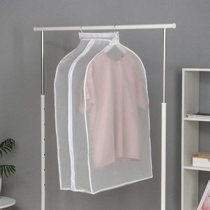 Чехол для одежды Доляна, плотный, объёмный, 60x90x30 см, белый