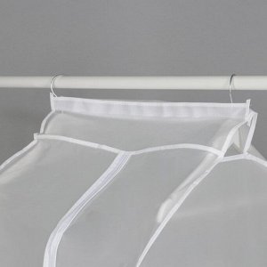 Чехол для одежды плотный Доляна, 60x110x50 см, PEVA, цвет белый