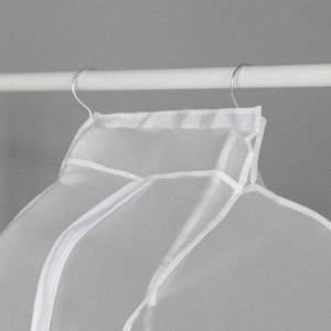 Чехол для одежды Доляна, плотный, объёмный, 60x110x30 см, белый